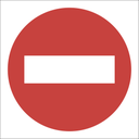 PV6 - SABS No entry safety sign