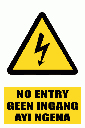 EL6 - No Entry Sign