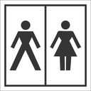 C-T29 - Unisex Toilet Sign